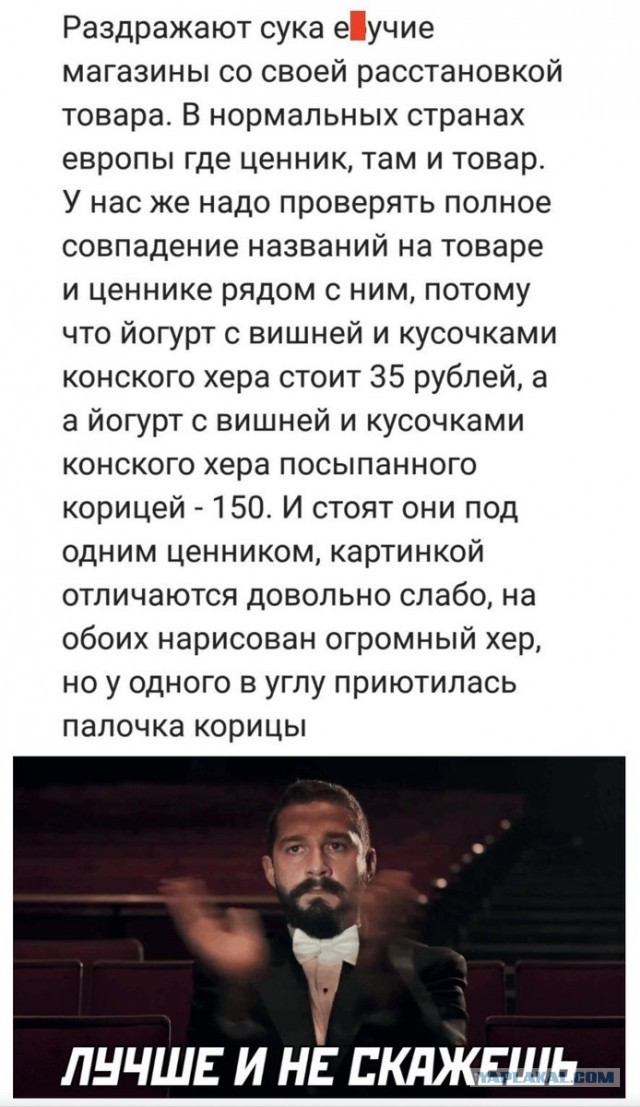 Картинки с надписями и всякие жизненные фразы 27.06.21