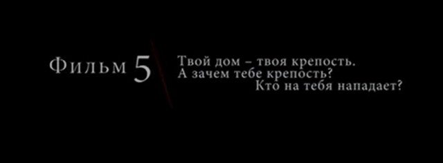 Шойгу заявил, что человечество движется к гибели