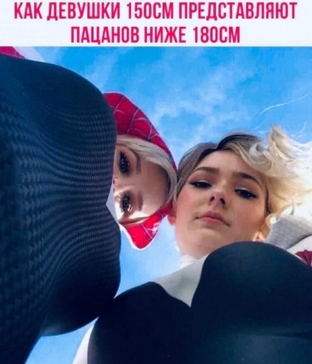 Пятница. И немного слегка пошлых картинок с надписями и без 16+ (27.08)