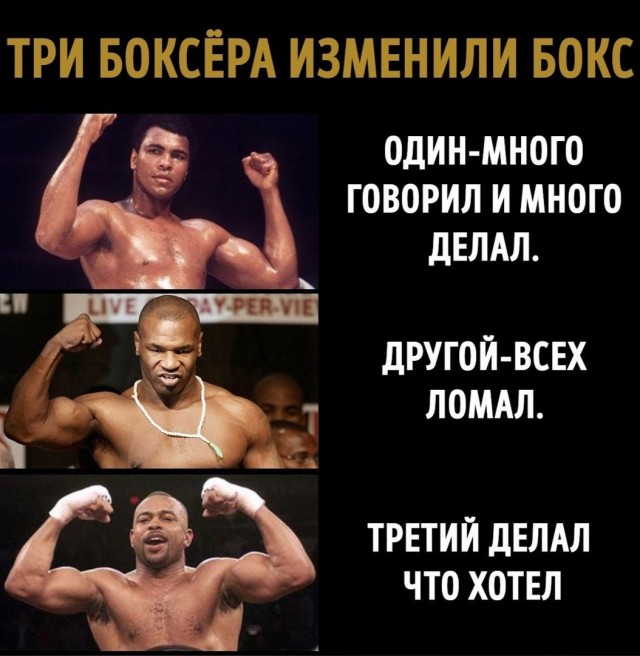 Картинки и мемы для настроения 003