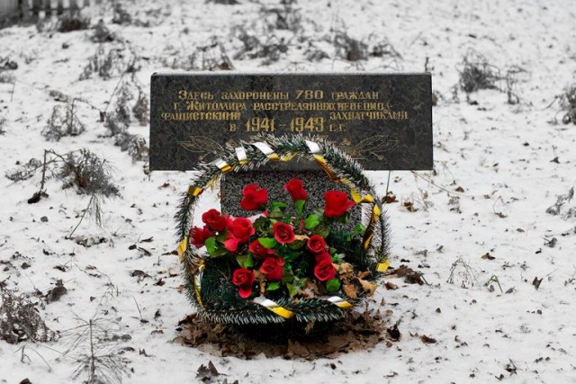 Как нацисты решали «еврейский вопрос»