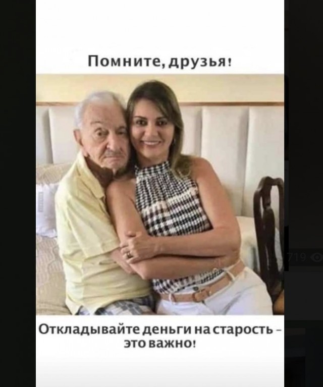 Так себе картинки 07.02.22
