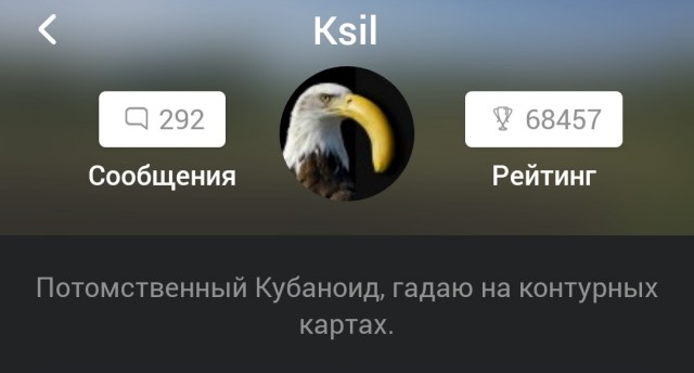 Суета из-за парковочного места