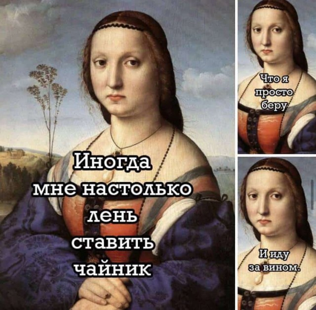 Алкопост 25.03.22