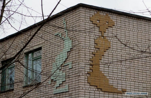 Великий Новгород