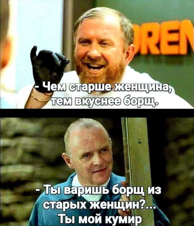 Чуток картNнок в понедельник