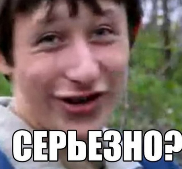 Я вродь не стар, но помню их такими