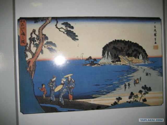 Далёкая Япония