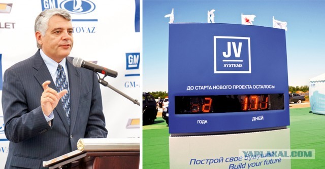 Нива которую мы не увидели