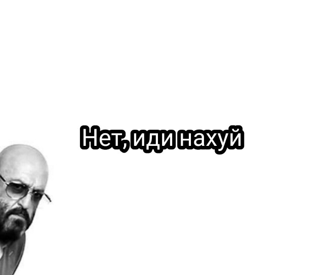 Муж отказывается прописывать меня!