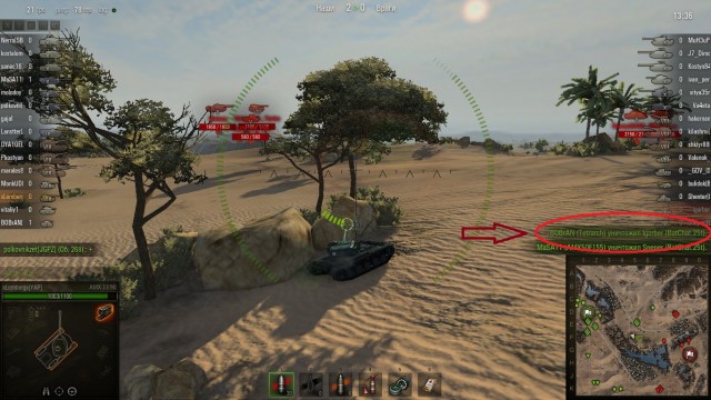 Wargaming 2