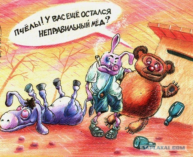 22 рисунка от Меринова