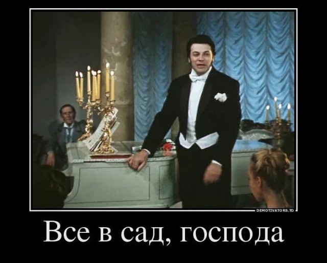 Ху Цзиньтао "попросили" на выход