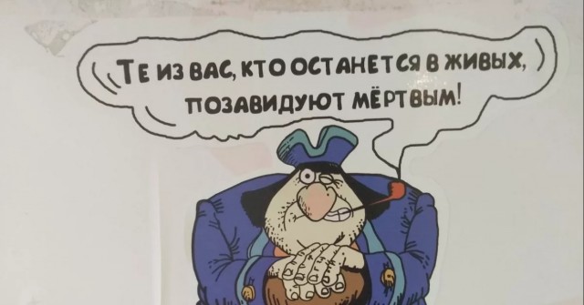 Там в 2022 ТАКОЕ начнётся!