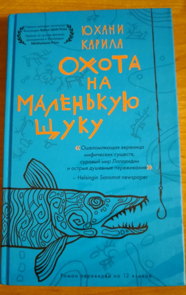Почему у женатых мужчин появляются любовницы