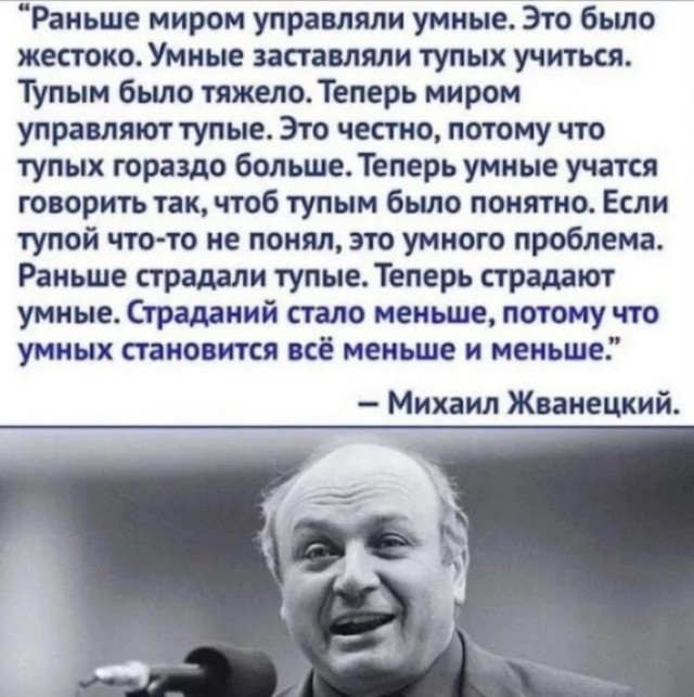 Так себе картинки 31.12.22