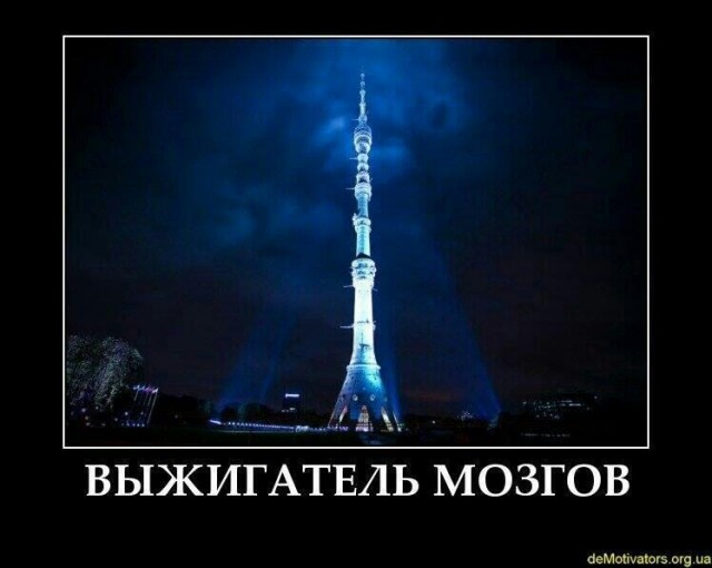 Читатели Bloomberg назвали США мировым поджигателем войны
