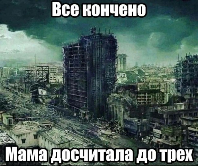 Народная меДИЧина 7016