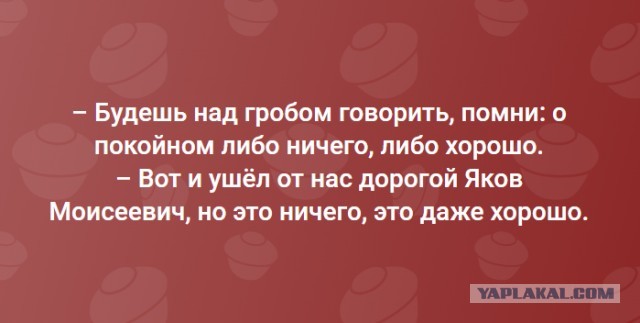 На Университетской набережной прогремел взрыв в кафе Street Food Bar № 1. Погиб военкор Владлен Татарский