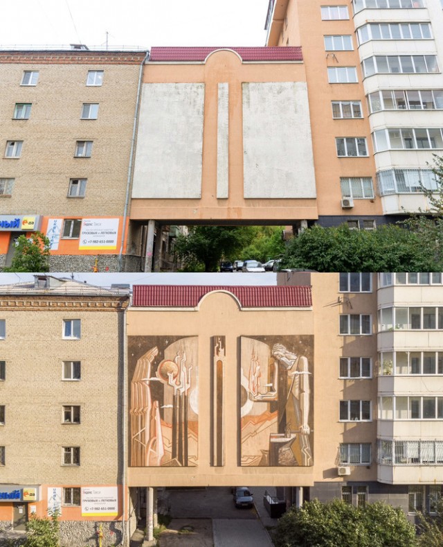 Екатеринбург разноцветный. Как уличные художники изменили унылые фасады города: фото до и после
