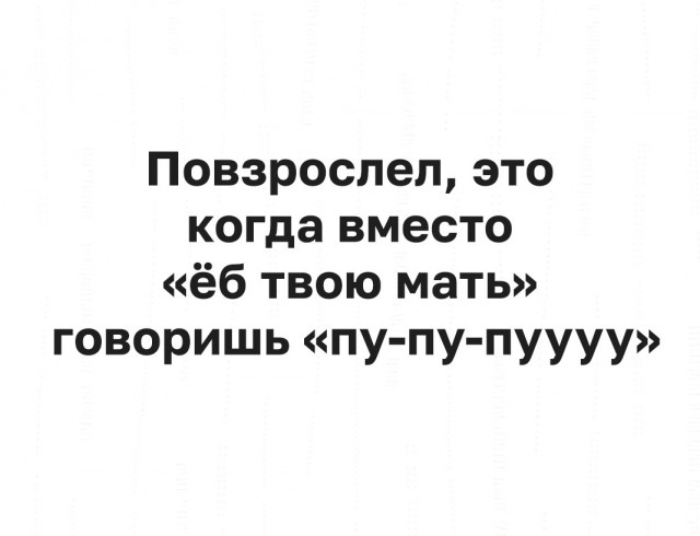 Так себе картинки 09.05.23