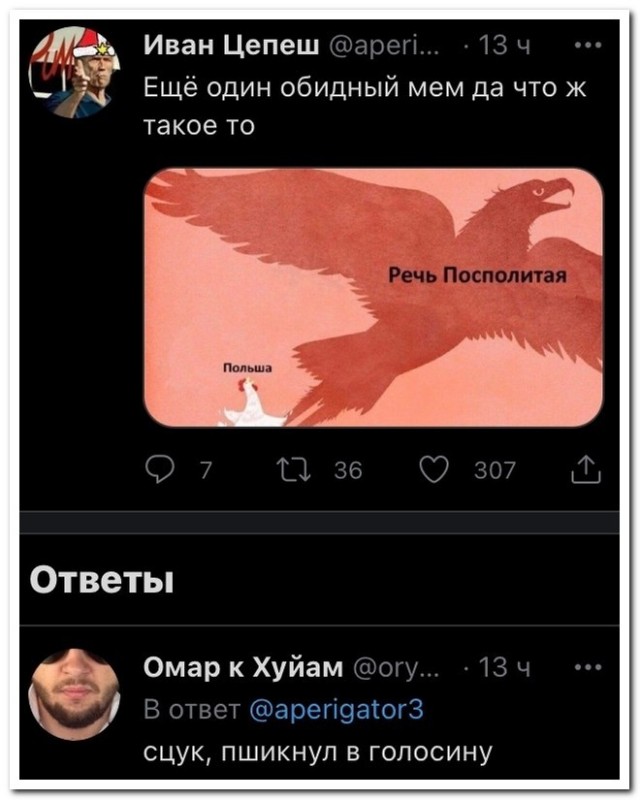 Забавные картинки, шутки из этих ваших интернетов