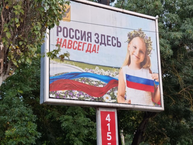 Джон Кирби о конце финансирования Украины