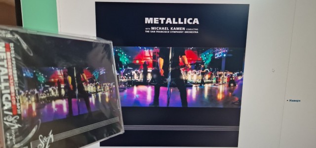 От Kill ’Em All до 72 Seasons: истории, стоящие за каждой обложкой Metallica