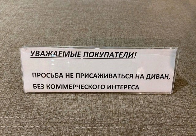 Народная меДИЧина 8025