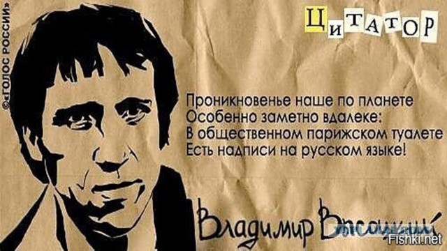 Встретились как-то в Нью-Йорке еврей и палестинка