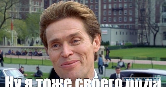 Они нам на*уй на нужны эти ваши нейросети