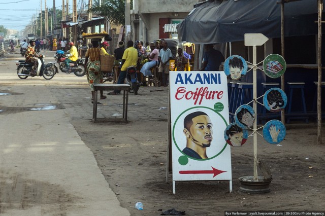 Бенин. Африка