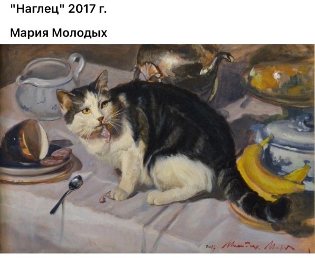 АРТ-Воскресенье
