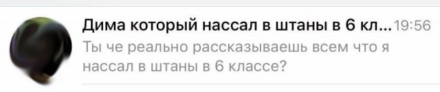 Всего понемногу. От 29.07