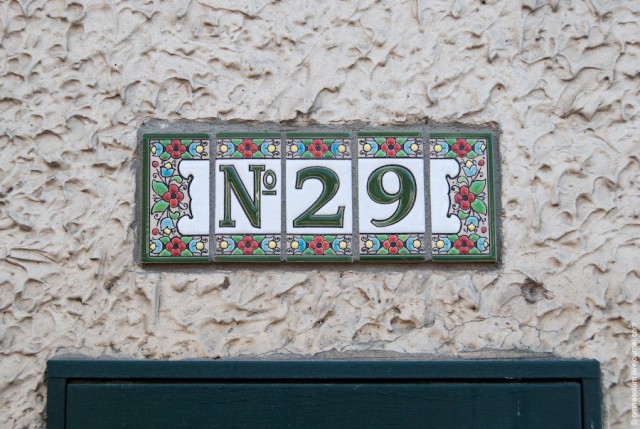 Нетуристическая деревня Шодон