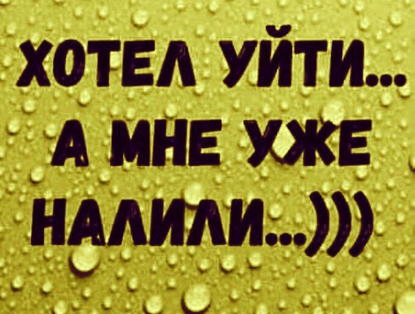 Немножко для пятницы. Солянка