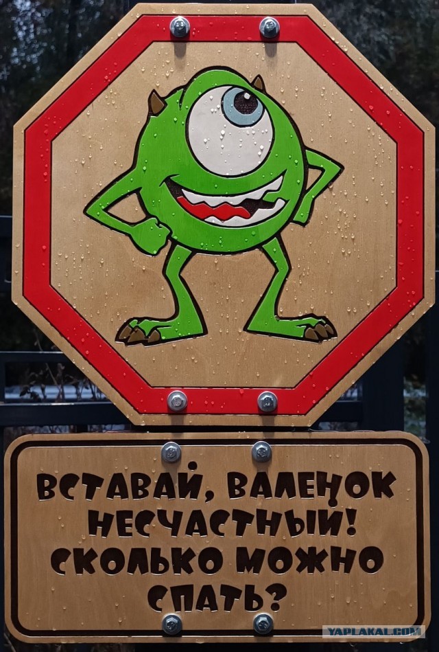Знаки добра 5