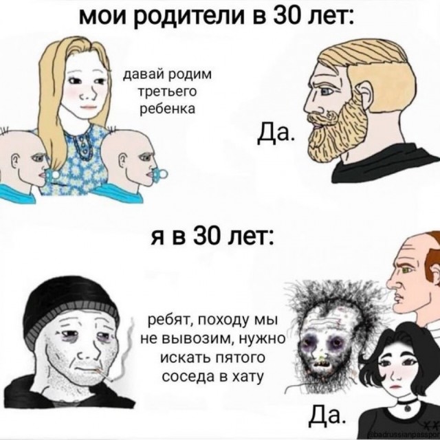 Завалялось тут случайно немного забавных картинок