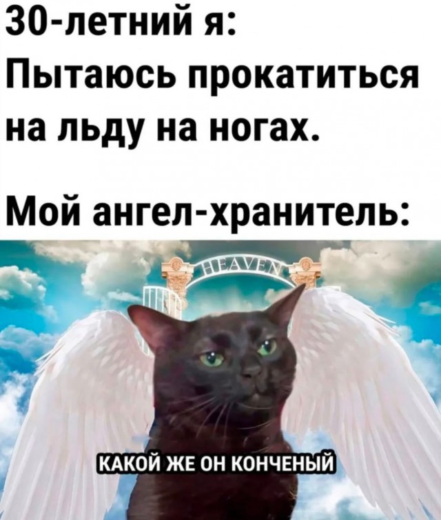 Завалялось тут случайно немного забавных картинок