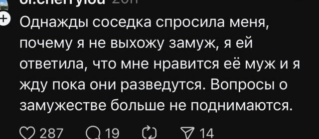 Картинки для сегодня