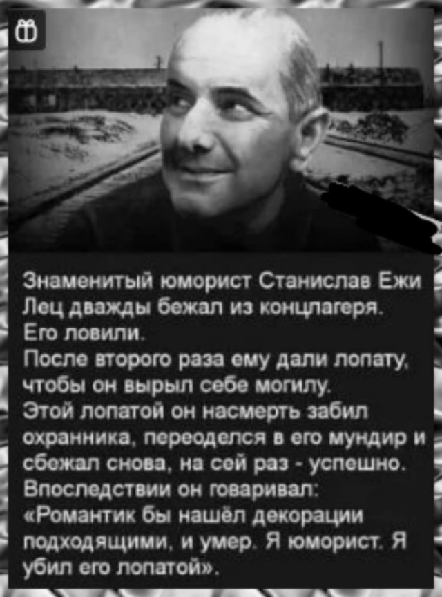 Так себе картинки 01.03.25