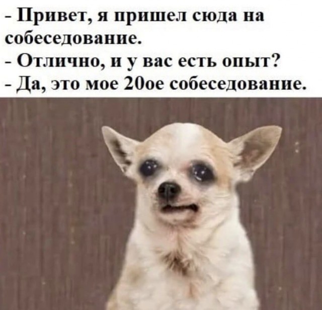 Картинок ублюдских несколько