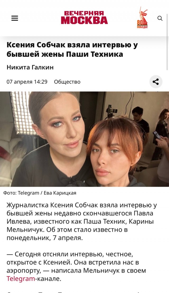 Путин подписал закон, который позволяет привлекать к работе детей в возрасте от 14 до 18 лет во время летних каникул.