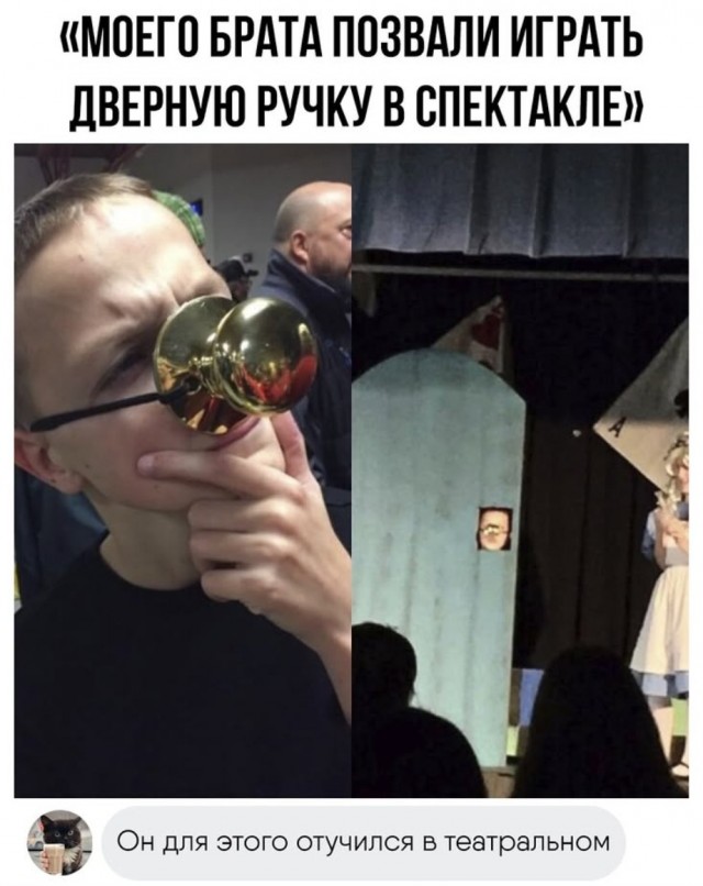 Завалялось тут случайно немного забавных картинок