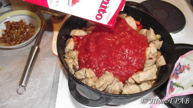 International одной книги., В память о Дженибеке.