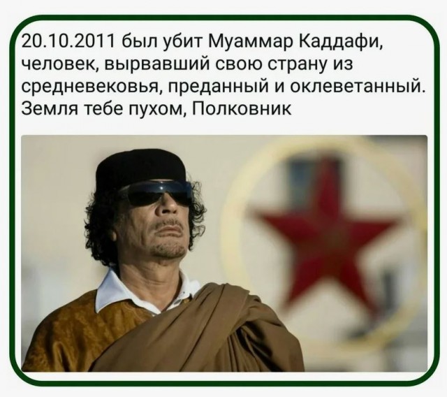 В Ливии ограбили летний дом премьер-министра Абдулхамида Дбайбаха