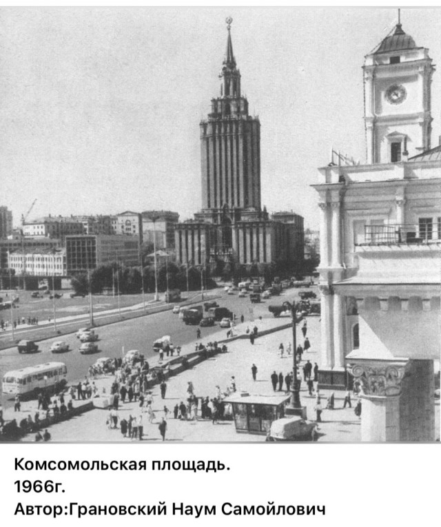 Москва и москвичи. Двадцатый век. 11.07.25