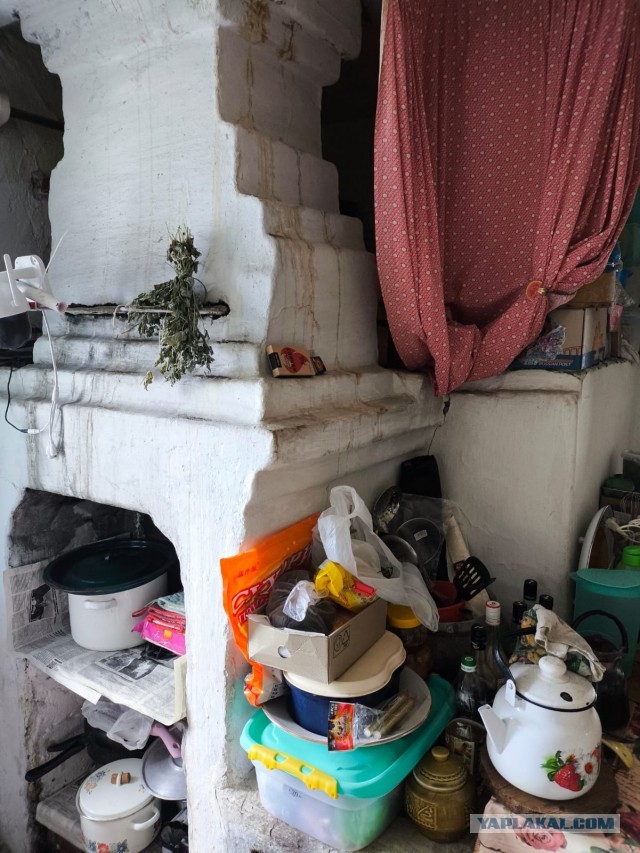 Жила-была Печь