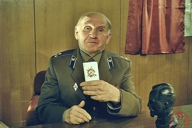Фокус