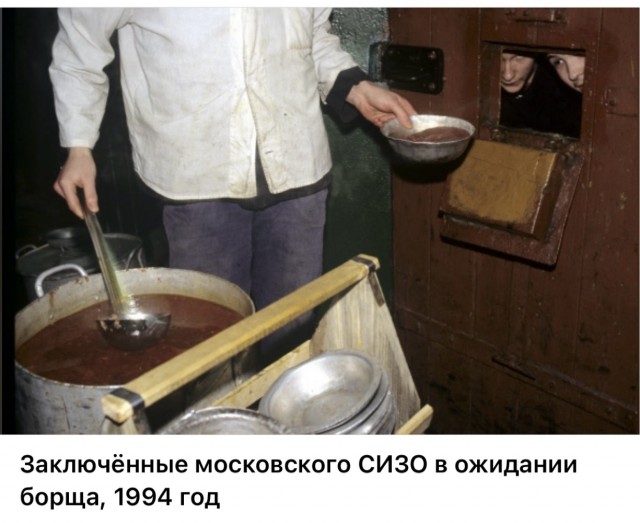 Интересные фотографии 1990 -х 09.09.25